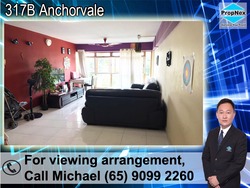 Blk 317B Anchorvale Road (Sengkang), HDB 5 Rooms #165942452